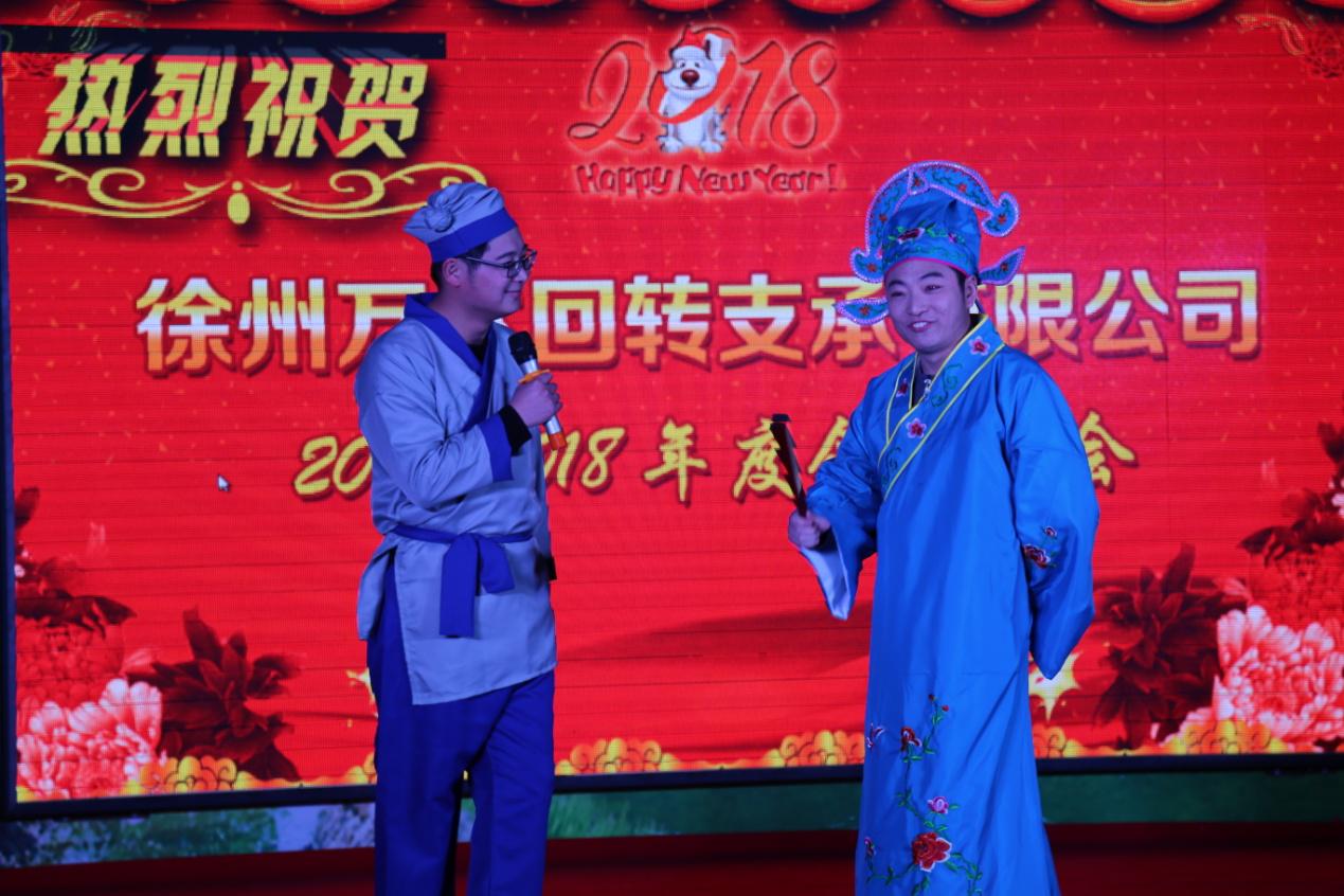 Flirting Scholar Flerte Estudioso