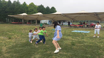 Passeio da área panorâmica de Luliang